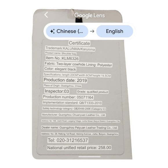 Kalunma Black 100% Smooth Oil Rich Leather Crossbody Purse Brass Bag Charms NWT - Picture 15 of 16